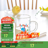 唯铭诺（WEIMINGNUO）儿童牛奶杯带刻度家用早餐杯宝宝喝奶杯冲奶粉专用杯玻璃杯水杯