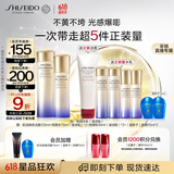 资生堂（SHISEIDO）第二代悦薇滋润水乳套装 美白淡斑紧致 生日礼物女