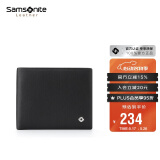 新秀丽（Samsonite）男士短款两折横款皮夹牛皮钱包礼盒装520礼物送男友TK7*09002
