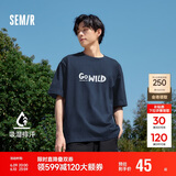 森马短袖t恤男夏撞色短t字母印花短袖上衣吸湿速干109324100106