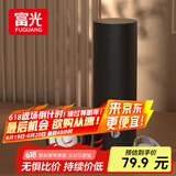 富光保温杯316男士商务办公茶水分离泡茶杯保冷水杯子生日礼物