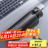 乐扣乐扣（LOCK&LOCK）憧憬弹跳保温杯316不锈钢保温商务便携水杯子450ML黑色情人节礼物