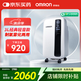 欧姆龙（OMRON）医用分子筛制氧机Y-311W 3L升家用吸氧机轻音遥控语音老人带雾化