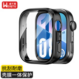 威千图适用华为WATCH FIT4手表壳膜一体喷油保护壳膜套全包保护全屏防摔丨暗影系列【黑色】