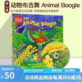 The Animal Boogie 英文原版儿童绘本 Barefoot Books 廖彩杏有声书单 附CD 附CD 边听边学 亲子教育互动启蒙学习 常青藤爸爸推荐 绿山墙