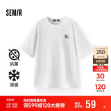 森马（Semir）【多彩凉感T】短袖t恤女夏中长款宽松舒适刺绣上衣109324100007