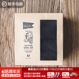 马登工装美式复古重磅纯棉t恤男士二本针白色短袖正肩半袖打底衫男夏 黑色 2件/显瘦/半截袖/体恤 M (170) 收藏加购顺丰速发晚必陪