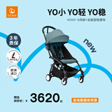 StokkeYOYO3 6+ 全能型婴儿推车可折叠遛娃神器轻便婴儿车可坐可躺 yoyo3 6+湖水蓝 黑色车架
