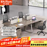 时仁（ShiRen）办公桌椅组合职员简约现代办公家具员工位卡座钢架桌 卡其色 色卡一块（定制颜色）