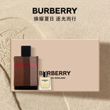 博柏利（BURBERRY）伦敦男士淡香水绅士礼盒50ML节日生日礼物送男友