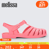 Melissa（梅丽莎）新款时尚编织女士简约通勤果冻罗马凉鞋32408 粉红色 37