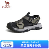 骆驼（CAMEL）户外休闲魔术贴包头洞洞沙滩运动凉鞋男 G14M076677 曙光绿/黑 41