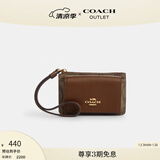 蔻驰（COACH）奥莱女士女包经典标志腕带卡包 IM/卡其色/马鞍棕色2