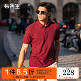 布先生t恤男短袖纯棉polo衫翻领商务休闲打底衫纯色保罗上衣AT10136 酒红 M (170)