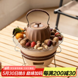 瓷牌茗茶具（cipaiming teaset）围炉煮茶家用全套配件罐罐茶煮茶壶室内炭火炉烤红薯 竖纹古鸣壶+中素雅炉+架网 580ml