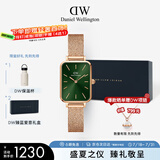 丹尼尔惠灵顿（DanielWellington）DW女士手表小绿表时尚欧美表经典复古小方表毕业季礼物DW00100445