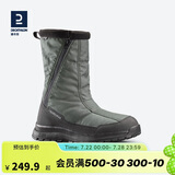 迪卡侬SH100男士雪地靴加厚保暖防水防滑登山徒步棉靴-2951965