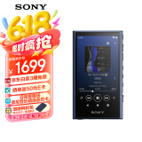 索尼（SONY）NW-A306 安卓高解析度音乐播放器 MP3 Hi-Res Audio 3.6英寸 32G 蓝色