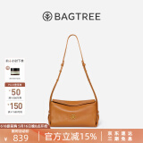 BAGTREE【明星同款】包包树奶盒包新款轻奢品牌单肩斜挎Hobo包包520礼物 焦糖色-小号【双磁吸款】 520生日礼物送女朋友送老婆