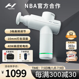 HYPERICE海博艾斯筋膜枪专业肌肉筋膜按摩仪器跑马枪 Hypervolt Go 2白色