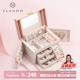 唯兰朵生日礼物送女友首饰盒新婚礼物送新娘收纳盒饰品盒高档珠宝盒