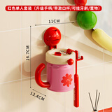 诺室吸盘牙刷置物架免打孔磁吸壁挂式卫生间漱口杯儿童刷牙杯挂架 1杯