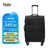 Goby英国果比行李箱超轻软布箱防泼水拉杆箱休闲牛津旅行箱出国密码箱 黑色 20英寸【登机箱/可扩容】