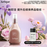 茱莉蔻（Jurlique）新臻萃活颜菁粹液100ML 补水保湿滋润紧致精华液护肤 生日礼物