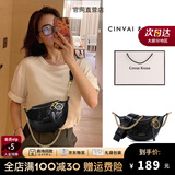 CinvaiKrose官网包包女包轻奢胸包品牌新款2025斜挎包腰包小包生日礼物送女友 黑色-CK女包生日礼物送女友