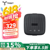 Tribit 便携式户外骑行无线蓝牙音箱低音炮IP67防水防尘小音响户外家用电脑音箱 适用于苹果华为小米手机