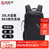 探路者（TOREAD）背包 30升大容量双肩包旅行徒步登山露营书包TEBBCN80316黑色