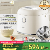 亚摩斯（Amos）钛釜无涂层电饭煲压力纯钛比家用不锈钢内胆好3升多功能粥汤3-4人老人可用低糖电饭锅AS-FB309T