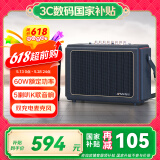山水E12无线蓝牙音箱重低音炮户外便携露营音响一体机声卡直播录音广场舞音响电木吉他民谣乐器音箱