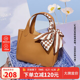 天美意（TEENMIX）包包女包牛皮斜挎包丝巾手提包通勤菜篮子单肩包生日礼物送女友