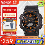 卡西欧（CASIO）大众指针 时尚太阳能数字双显夜光运动休闲男表AQ-S810W-8AVDF