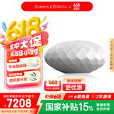 宝华韦健Formation Wedge【国家补贴】 无线HIFI蓝牙音箱 B&W高音质家用有源智能音响高保真灯笼 银色