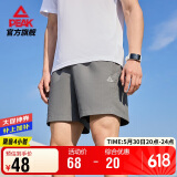 匹克短裤男夏季速干跑步运动宽松休闲裤子透气五分运动裤男DF342081