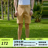 雅戈尔（YOUNGOR）短裤男清凉透气水洗裤裤子棉氨纶短裤 VDSX320110YCA卡其色 33 175/82A