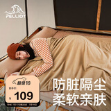 伯希和（Pelliot）户外睡袋秋冬季成人露营隔脏抓绒内胆加厚保暖毯子16003003焦糖色