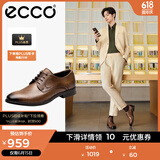 爱步（ECCO）皮鞋男 商务皮鞋男鞋简约正装皮鞋男士亮面皮鞋德比鞋 墨本621634 琥珀色62163401112 42 尺码偏大