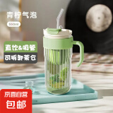 玻璃水杯女生耐高温茶水分离办公室泡茶杯子带把手便携大肚吸管杯 绿色