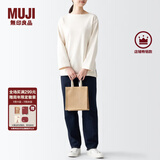 无印良品（MUJI） 黄麻简易收叠购物袋 A6 麻布袋 托特包 手提袋 手提包 原色 长23*宽21*高15cm 4A
