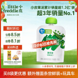 小皮（Little Freddie）豌豆菠菜苹果泥 婴儿水果泥 欧洲进口宝宝辅食泥蔬菜泥100g*1袋