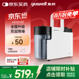 鱼跃吸痰器7E-B5家用中老年电动吸痰器便携式吸痰器带30根吸痰管