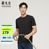 雅戈尔（YOUNGOR）短袖T恤男圆领水柔棉升级版丝柔棉透气舒适精致工艺T恤100%棉面料 VSPC533094AYA黑色 M