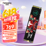 梵想（FANXIANG）2TB SSD固态硬盘 M.2接口NVMe协议PCIe 4.0 x4 一体机台式机笔记本电脑AI PC存储配件S690