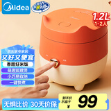 美的（Midea）电饭煲小型家用迷你1.2L小容量1-2人微压电饭锅宿舍旅行电煮锅【萌趣狐狸煲】MB-FB12X1-105B