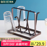 拜杰厨房杯子架置物架沥水架杯架水杯收纳架倒挂架茶杯玻璃杯沥水座