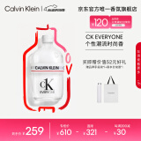 卡尔文克雷恩（Calvin Klein）ck everyone香水众我中性淡香水100ml 520情人节礼物送女友老婆