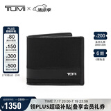 途明（TUMI）ALPHA SLG系列男士商务旅行高端时尚钱包01192232D2 夏季出游